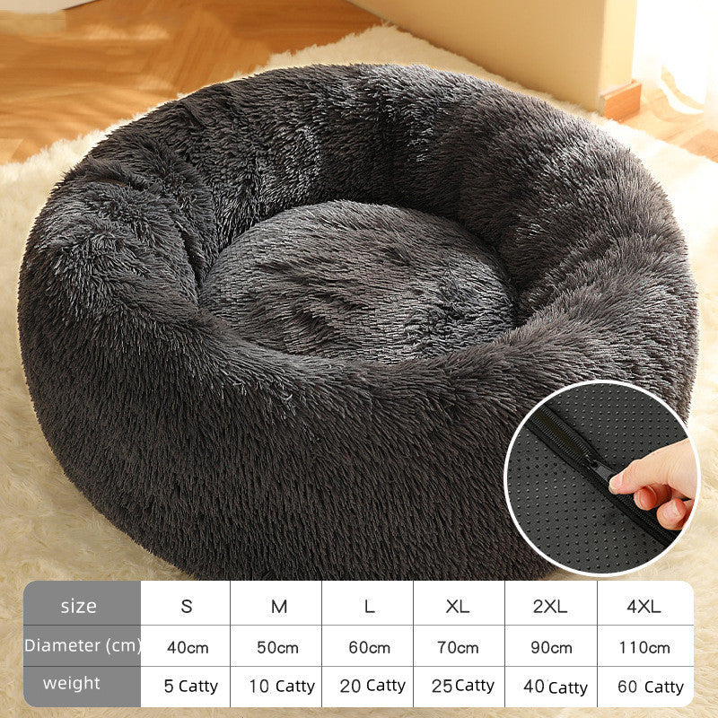 Warm Plush Pet Bed